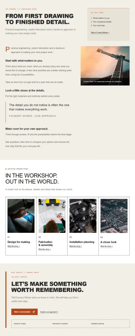 Screenshot of Industrial · Article